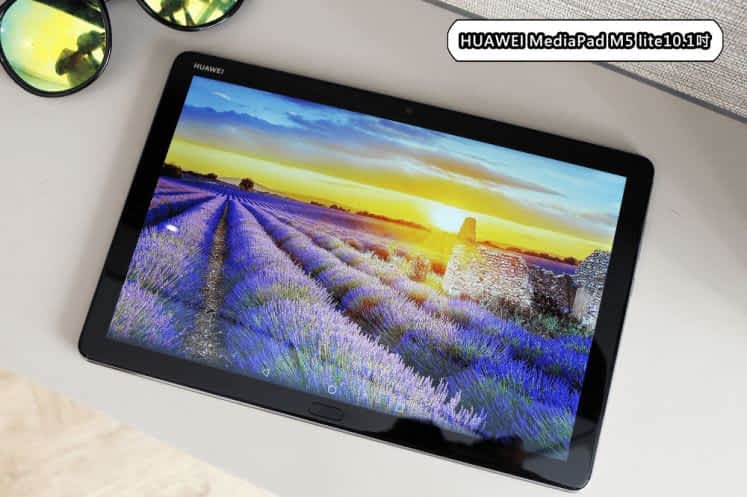 平板电脑推荐 HUAWEI MediaPad M5 Lite 10.1寸大画面 既是追剧神器 也是儿童专用平板